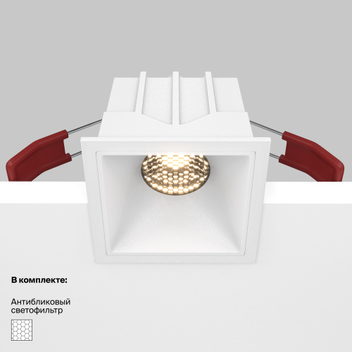 Встраиваемый светильник Technical DL043-01-10W3K-SQ-W фото 9